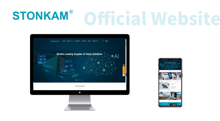 STONKAM公式ウェブサイト大更新、5月31日に新バージョンを正式に立ち上げま