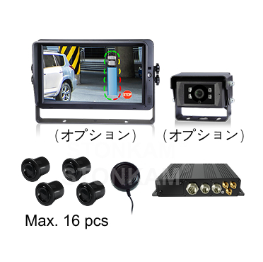 デジタル超音波センサーによる障害物検出・衝突防止レーダー