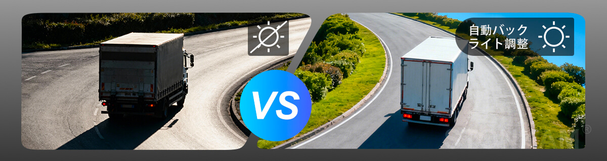 ブラインド スポット モニタリング