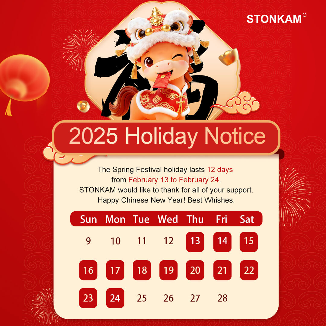 STONKAM2026春節休暇のお知らせ